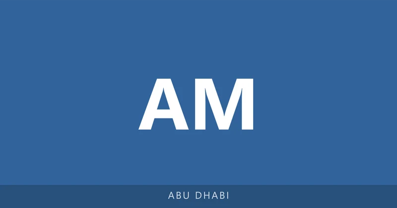Al Minhaj Private School campus