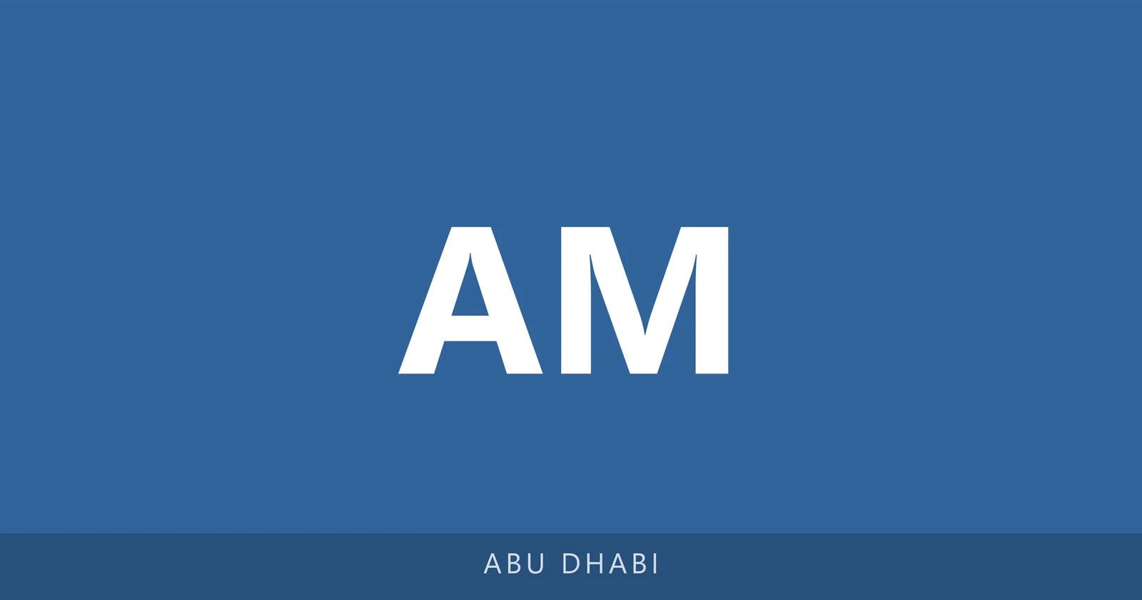 Al Minhaj Private School