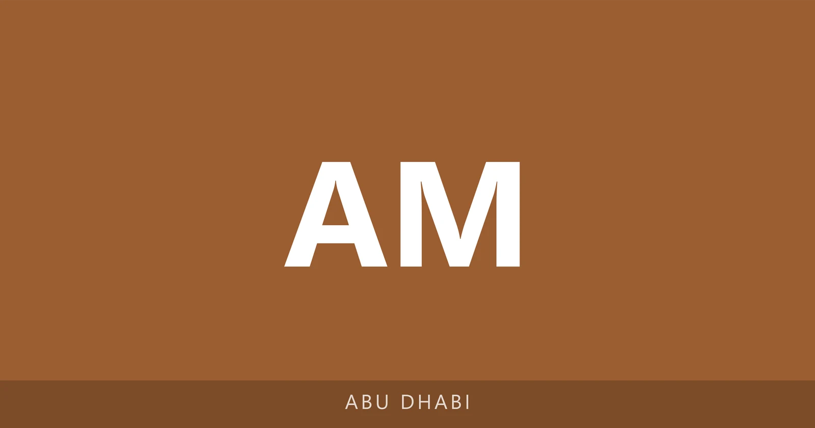 Al Muneera Private School