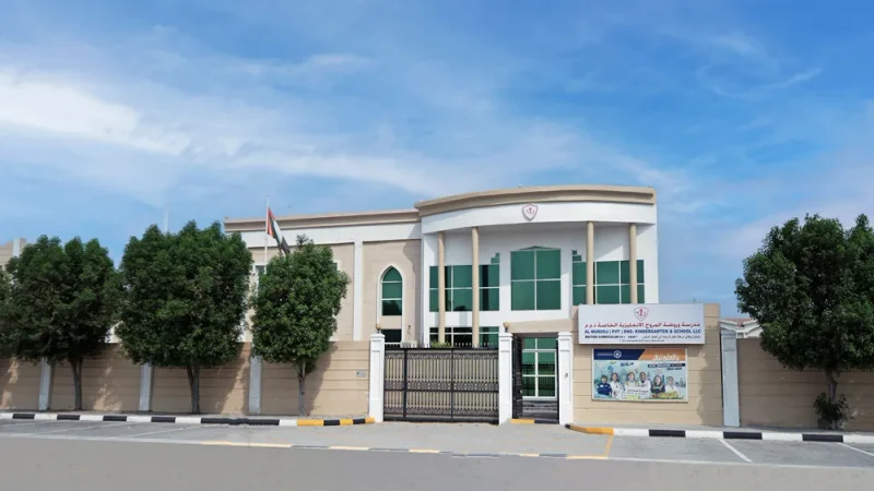 Al Murooj (Pvt) Eng. Kindergarten & School campus