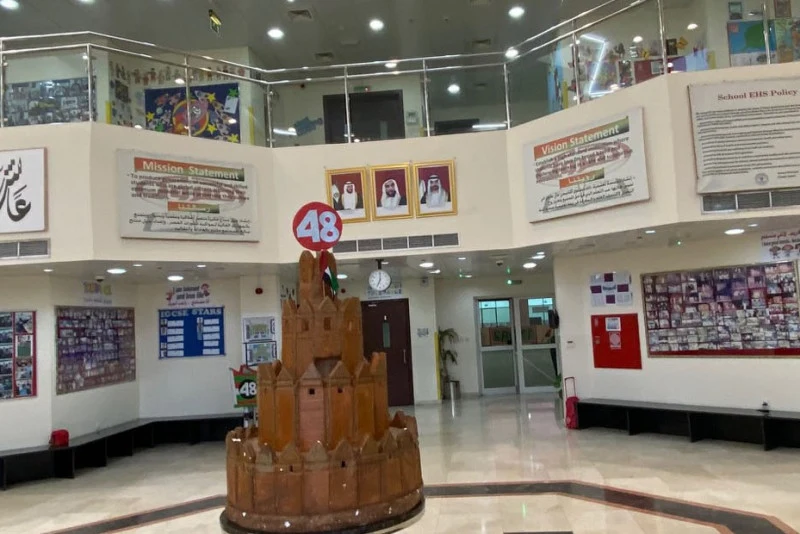 Al Murooj Scientific Private School campus