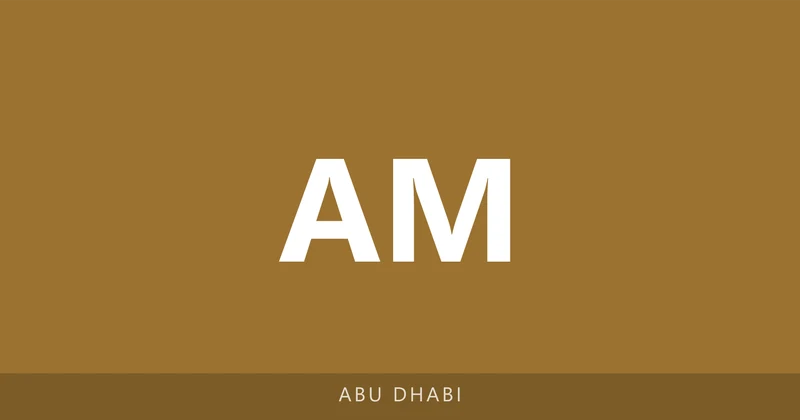 Al Mushrif Kg campus