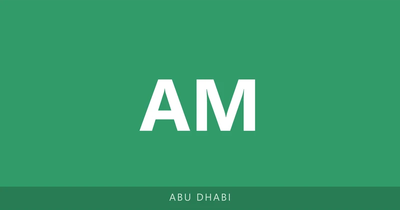 Al Mustaqbal International Private School campus