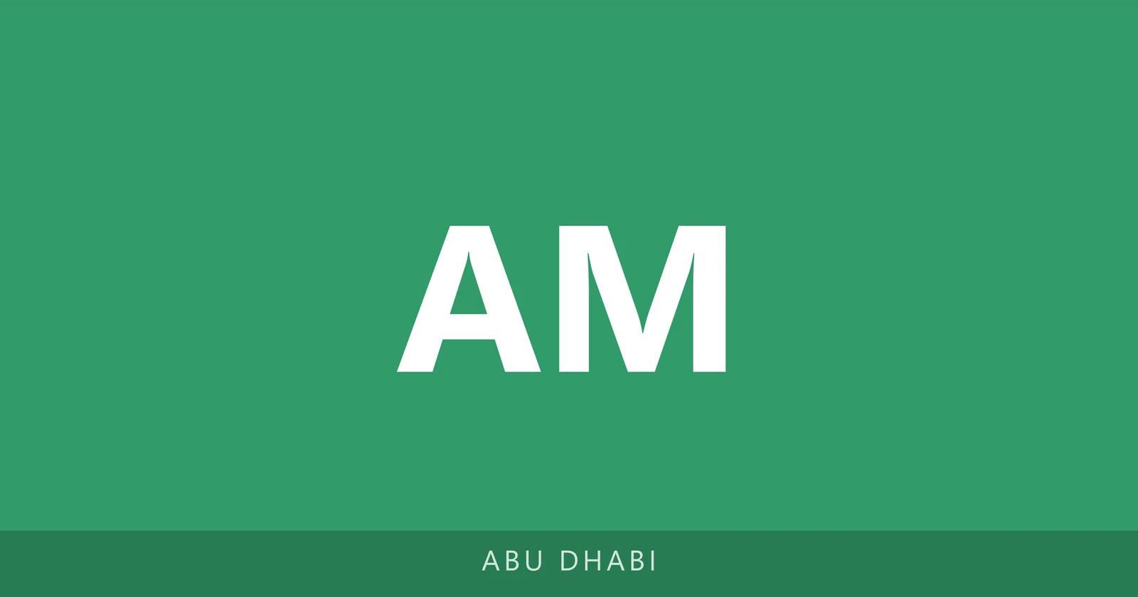 Al Mustaqbal International Private School