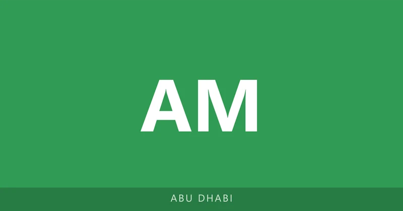 Al Mutanabi campus