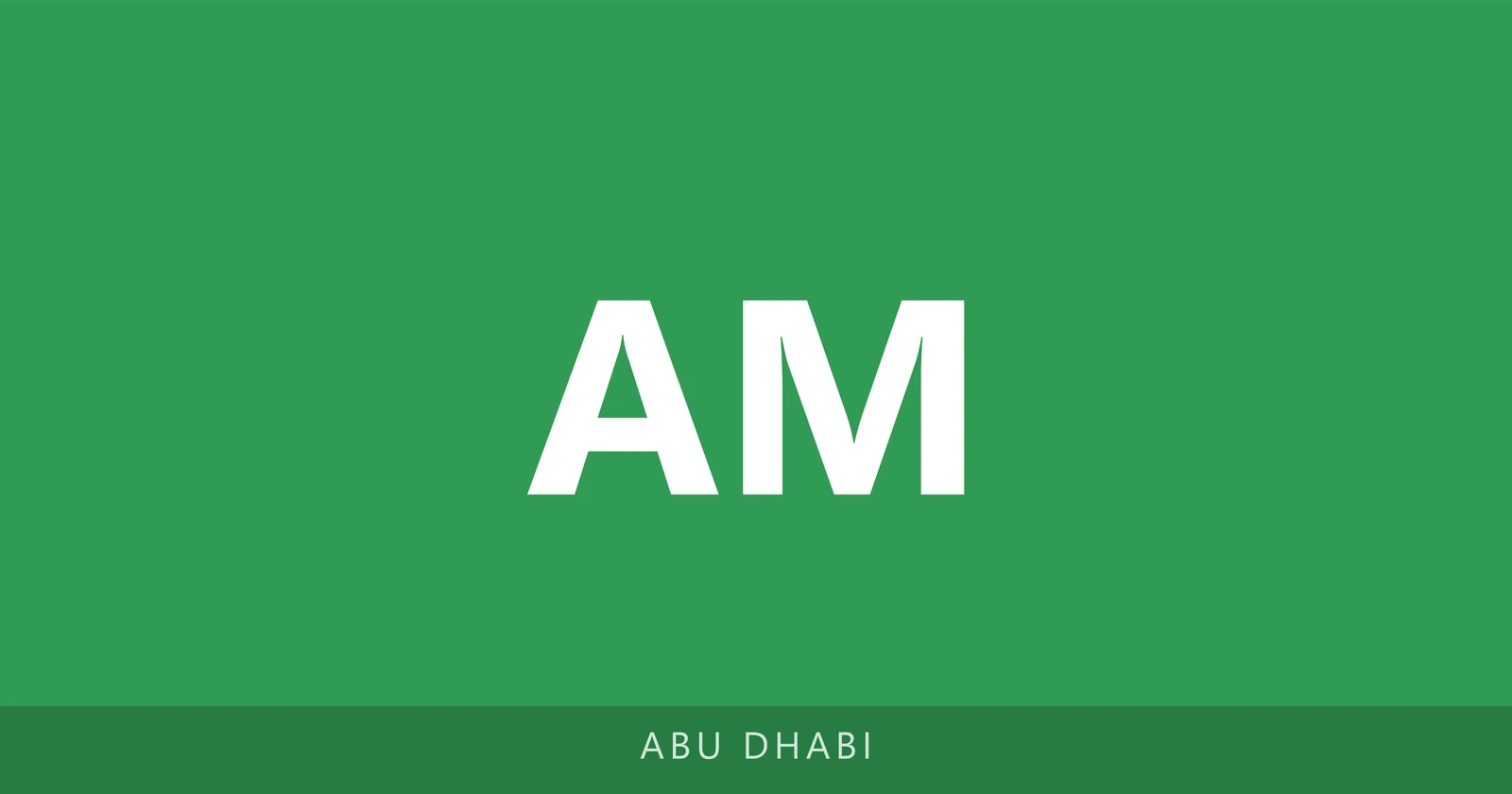 Al Mutanabi