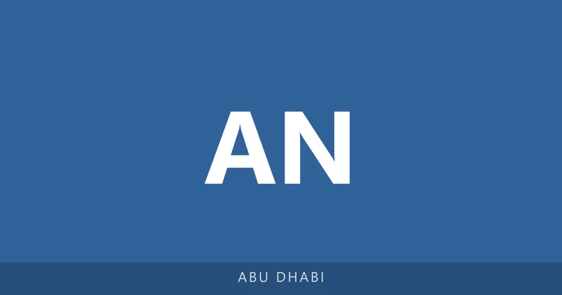 Al Nahdha School campus