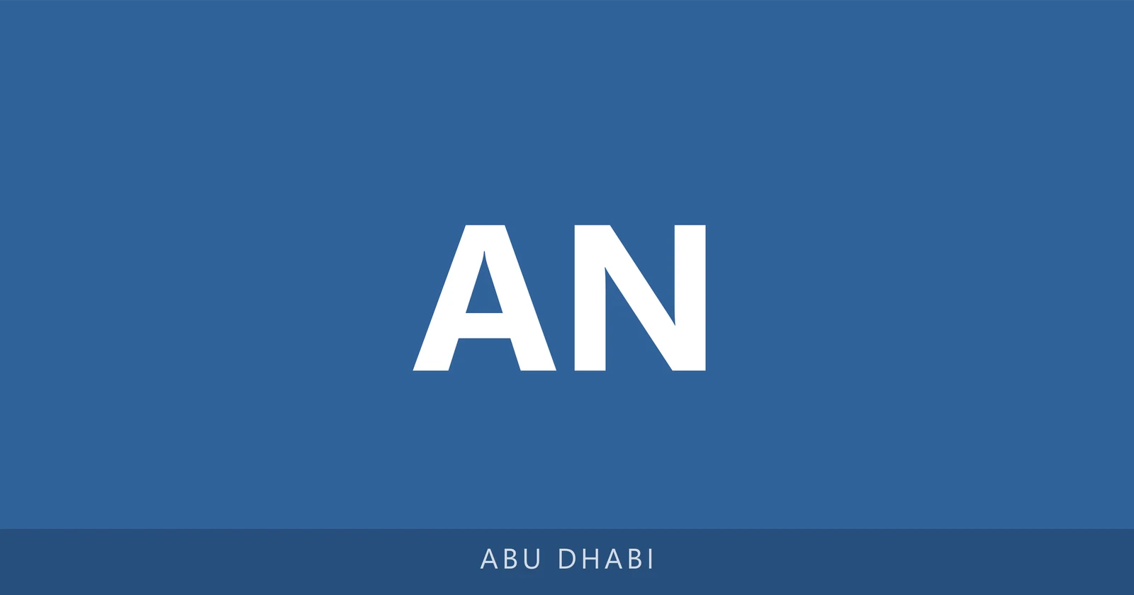 Al Nahdha School