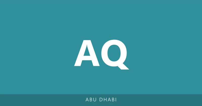 Al Qeyam School campus