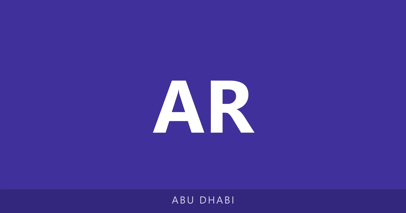 Al Rawafed Private School - L.L.C - S.P.C