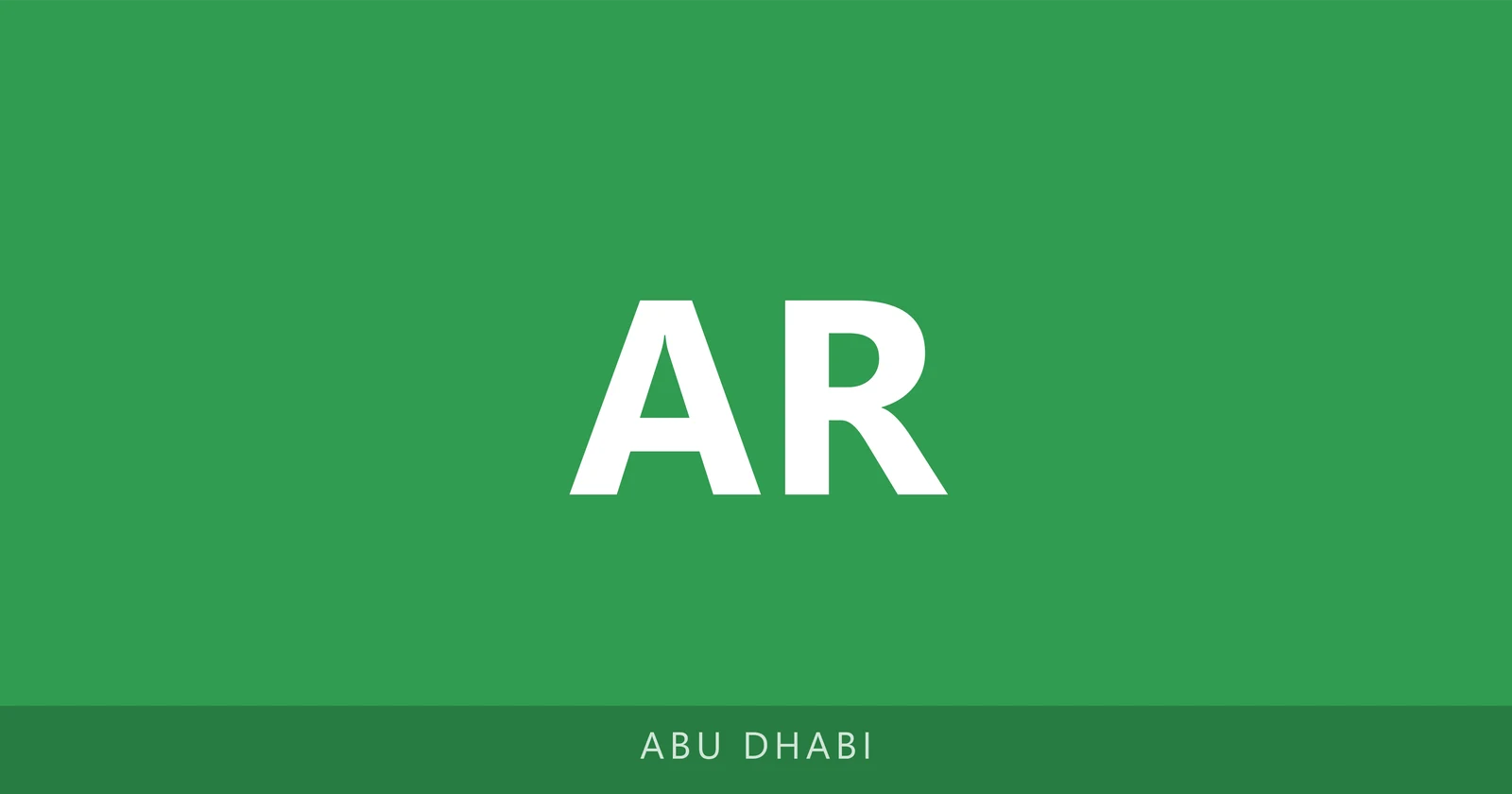 Al Rayana School