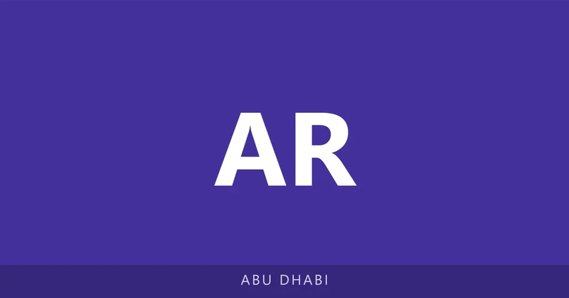 Al Reef School campus