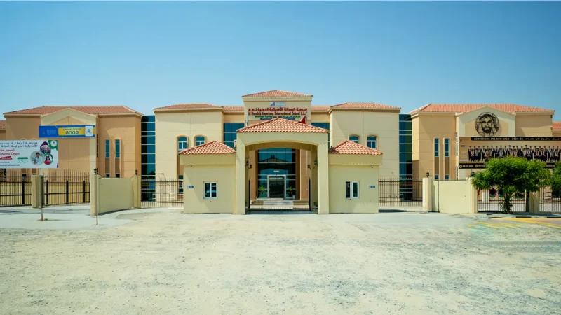 Al Resalah American International School LLC campus