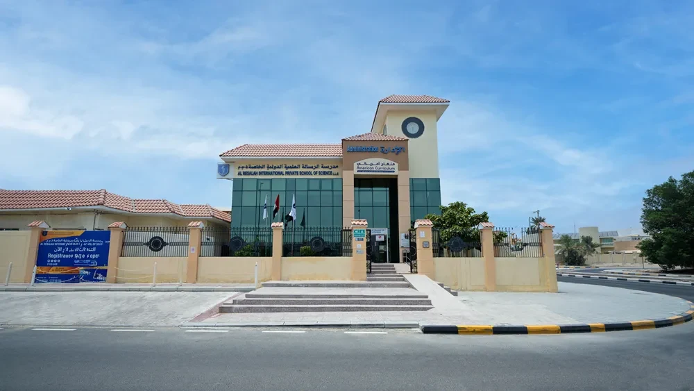 Al Resalah International private School of Science LLC