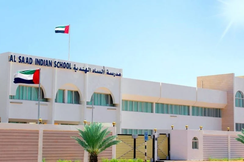 Al Saad Indian School Al Ain campus
