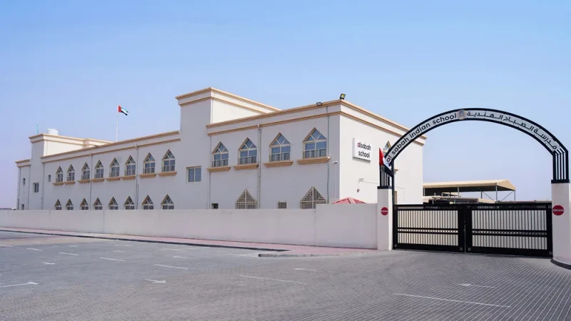 Al Sabah Indian Pvt. School campus