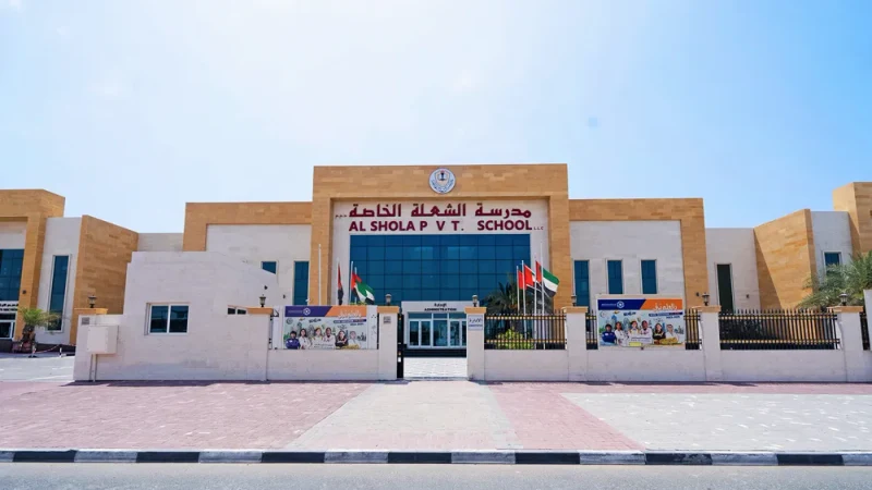 Al Shola Pvt. School LLC campus