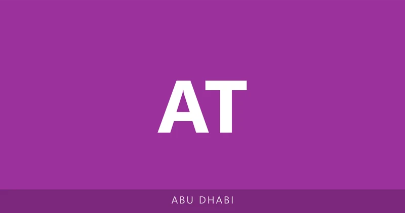 Al Tafawwuq Al Ilmi Private School campus