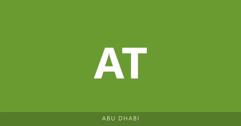Al Tharawat National Private School campus