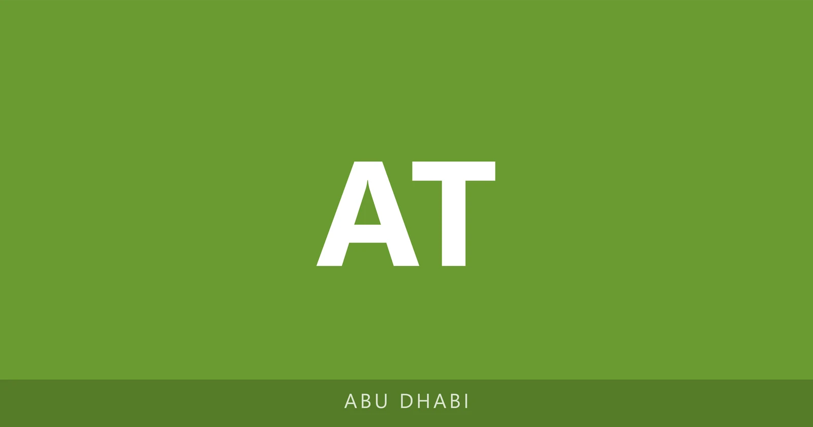Al Tharawat National Private School
