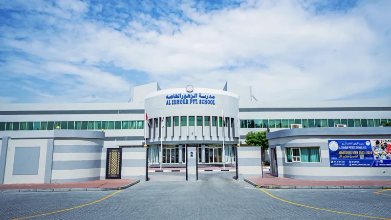 Al Zehour Private School LLC campus