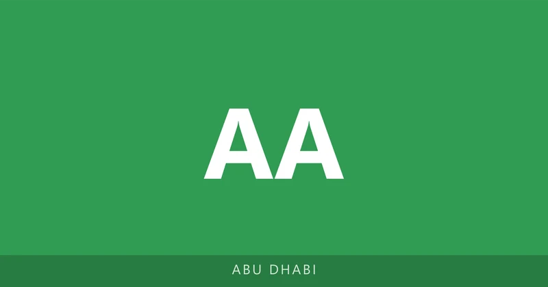 Alarabiya Al Namothajia School campus