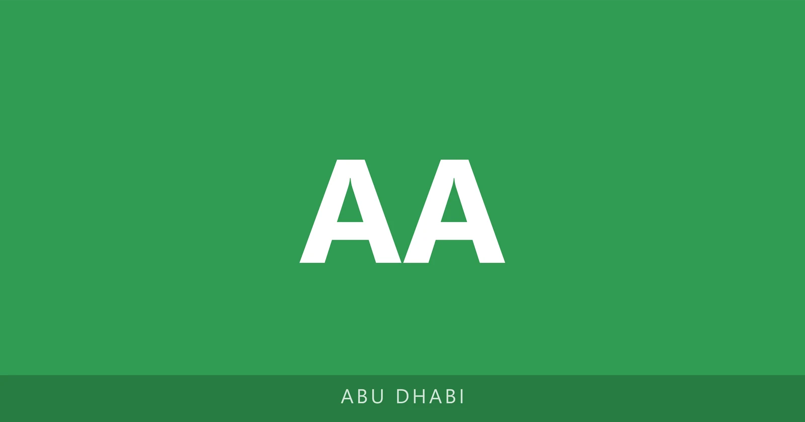 Alarabiya Al Namothajia School