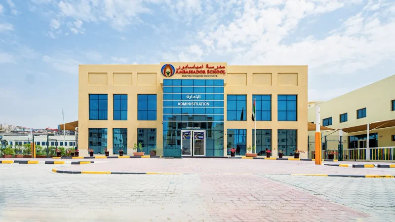Ambassador School LLC campus