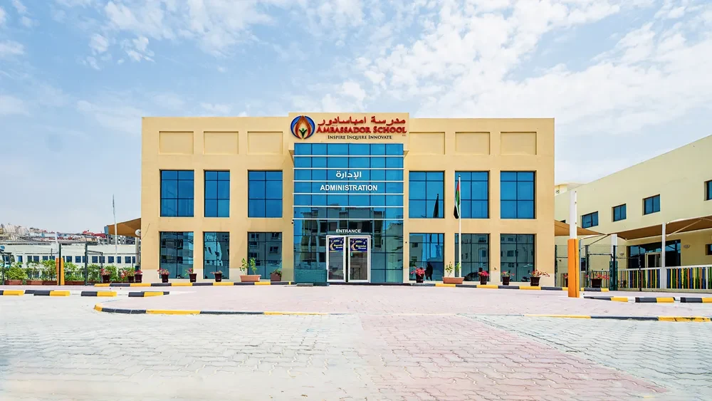 Ambassador School LLC