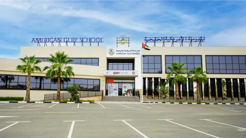 American Gulf School L.L.C campus