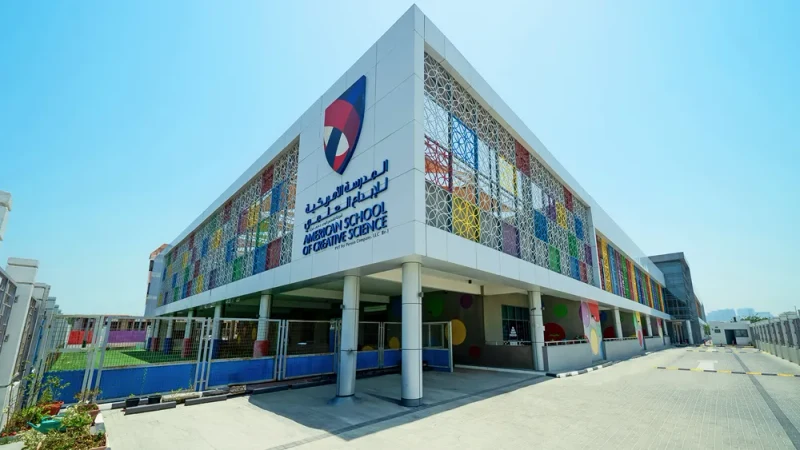 American School of Creative Scince Pvt - Branch 1 campus