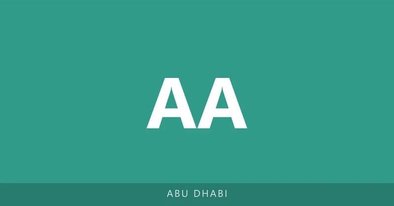 Ashabal Al Quds Secondary Private School campus