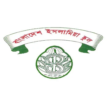 Bangladesh Islamia School RAK campus