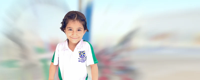 Beaconhouse Private School campus