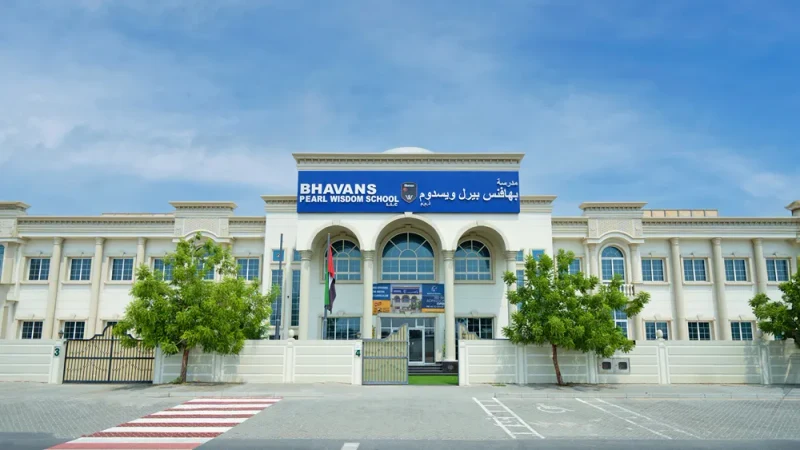 Bhavans Pearl Wisdom School L.L.C campus