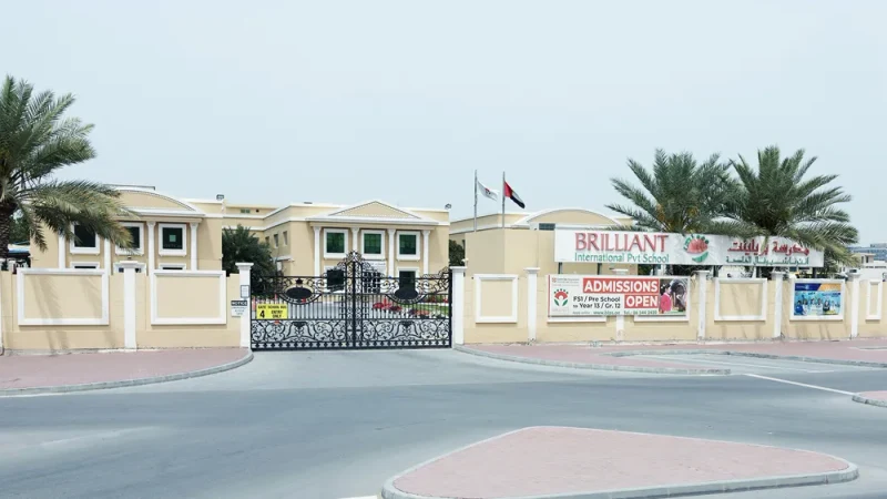 Brilliant Int. Private School campus