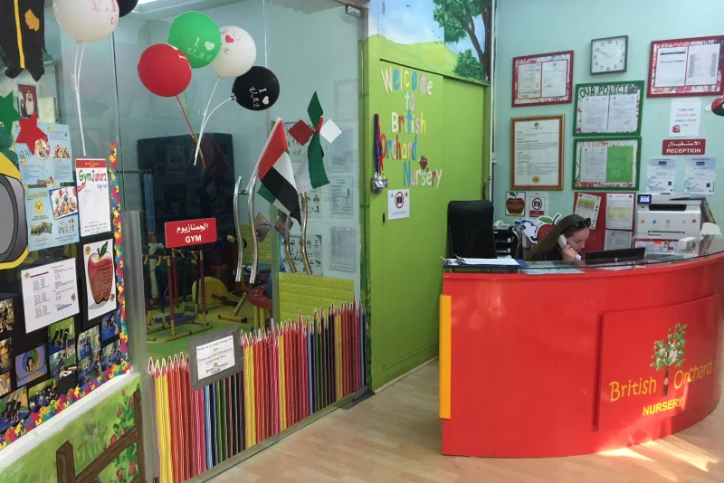 British Orchard Nursery Al Mankhool