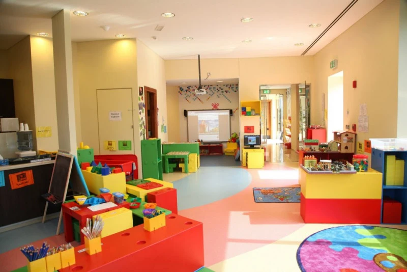 Burj Daycare Nursery