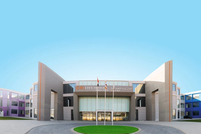 City School Ajman campus