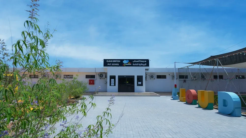 Cloud British Pvt. School