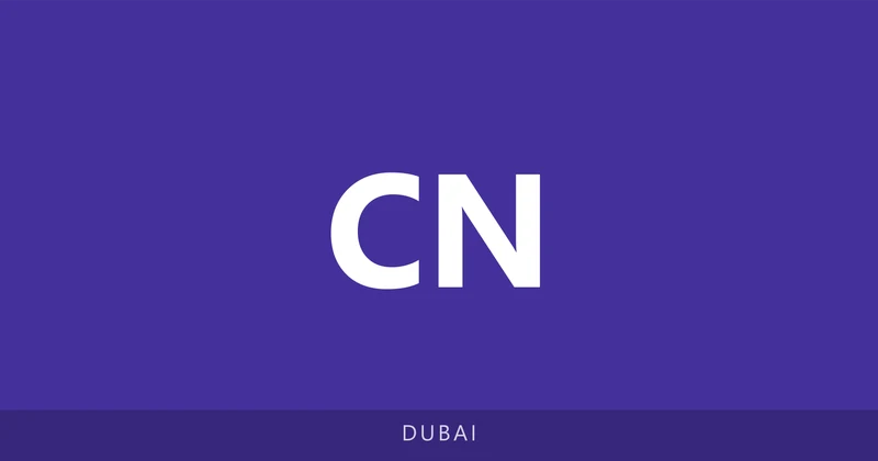 Cooper Nursery Dubai campus