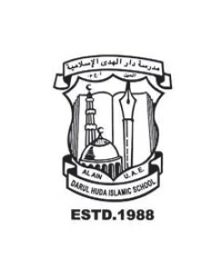 Darul Huda Islamic School logo