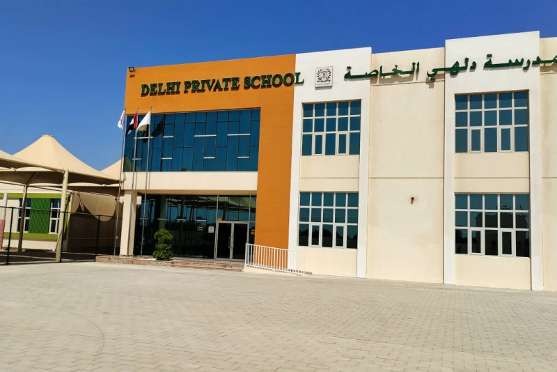 Delhi Private School Ras Al Khaimah campus