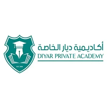 Diyar Private Academy campus