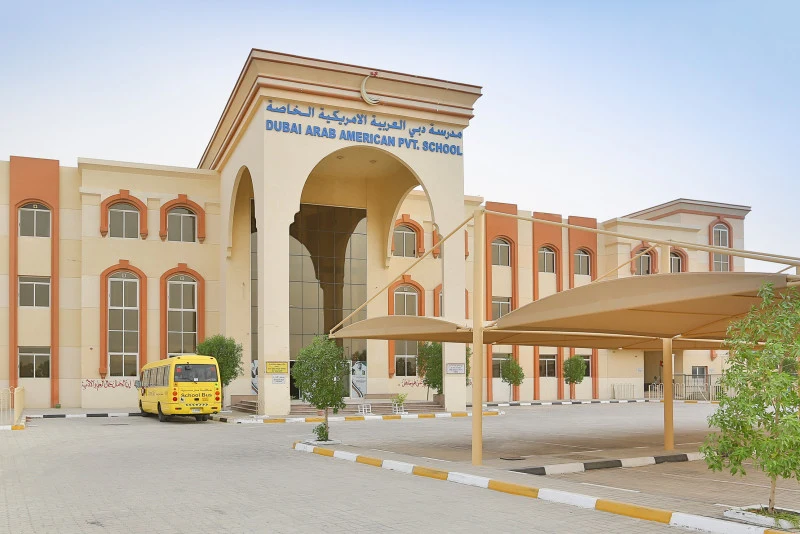 Dubai Arabian American Private School campus