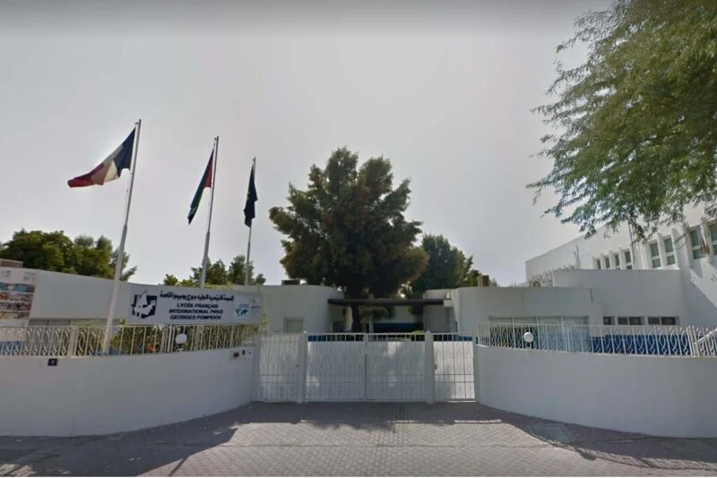 Ecole Internationale Française - Sharjah campus