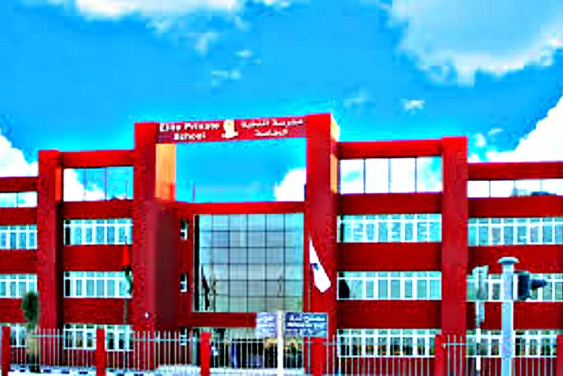 Elite Private School