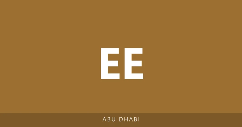 Emirates Education Academy campus