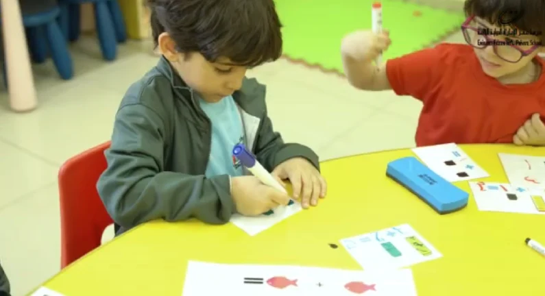 Emirates Falcon International Private School campus