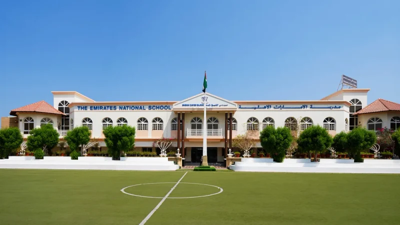 Emirates National School campus